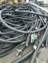 臨縣施工剩余電纜回收剛剛更新歡迎詢價/價格