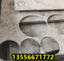 呼和浩特H23020國標高溫合金鋼焊管、H23020機械性能##鼎盛報價