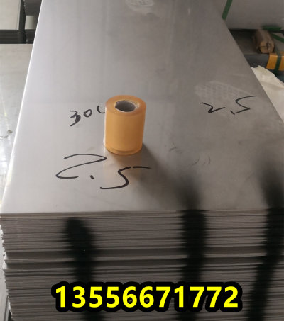 台州K536国标高温合金钢方料、K536材料的用途##鼎盛报价
