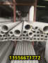 三沙K412国标高温合金钢钢管、K412出厂硬度##鼎盛报价