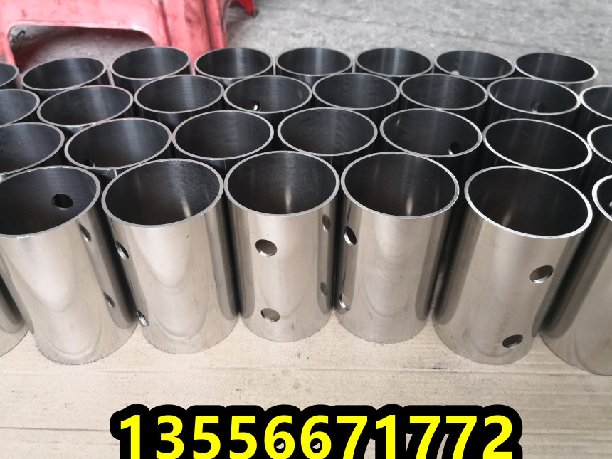 青岛C74381国标高温合金钢焊管、C74381材质热处理的工艺##鼎盛报价