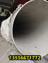 咸阳H35360国标高温合金钢焊管、H35360生产工艺##鼎盛报价