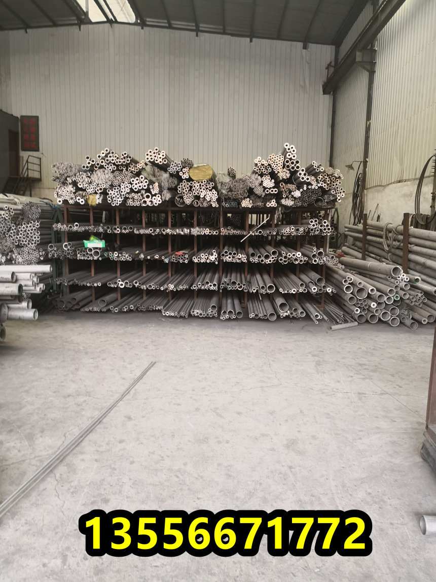 泉州GH698国标高温合金钢工业板、GH698材质报告##鼎盛报价