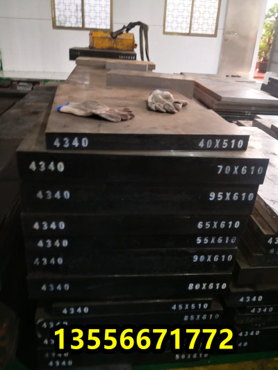 鄂尔多斯C74202国标高温合金钢方棒、C74202材质报告##鼎盛报价