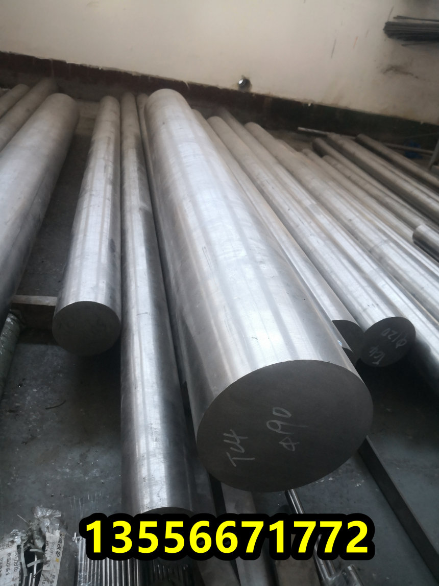 北京GH4648国标高温合金钢钢板、GH4648材料的用途##鼎盛报价