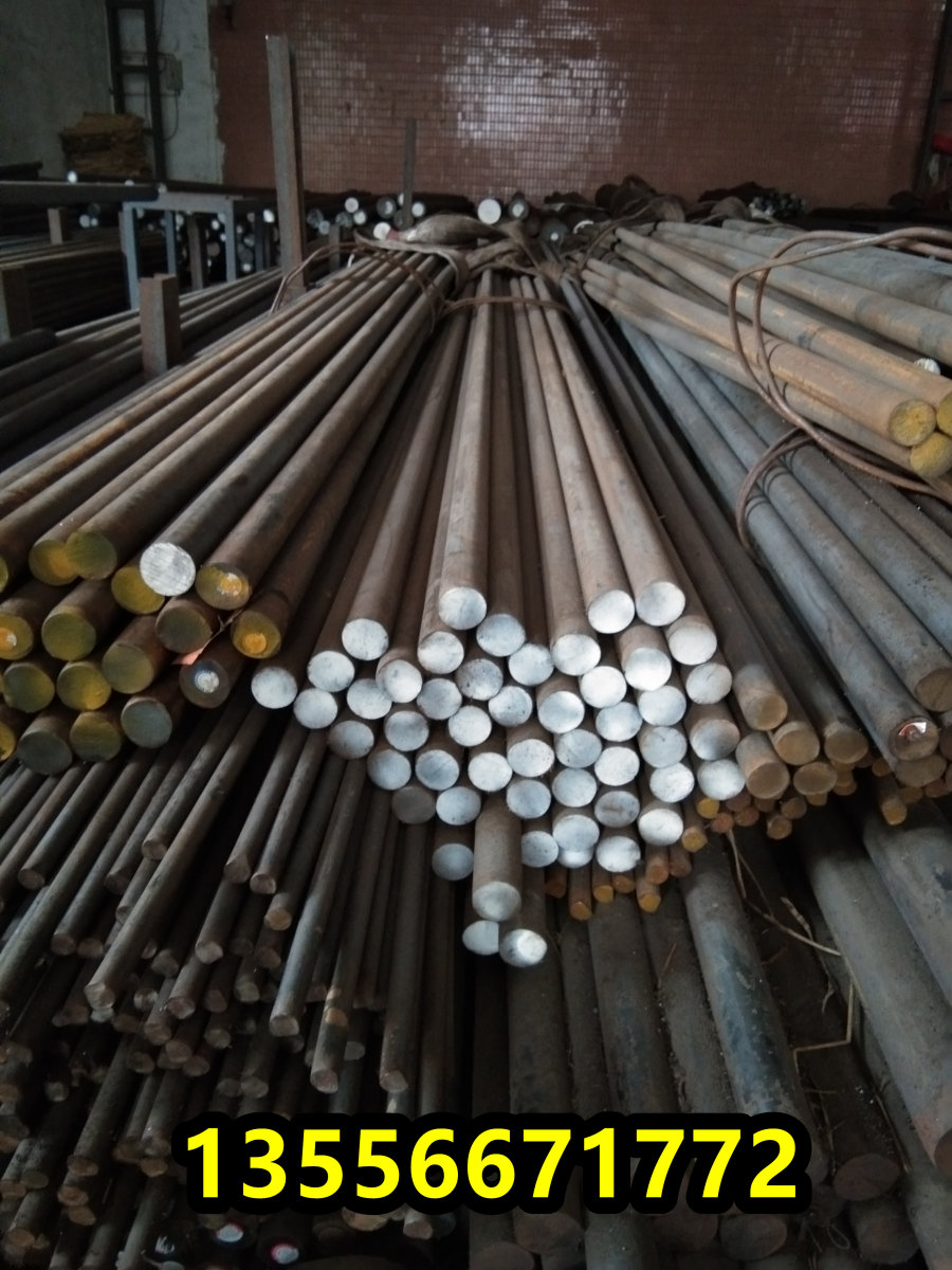 杭州K23A国标高温合金钢锰板、K23A对应的牌号##鼎盛报价
