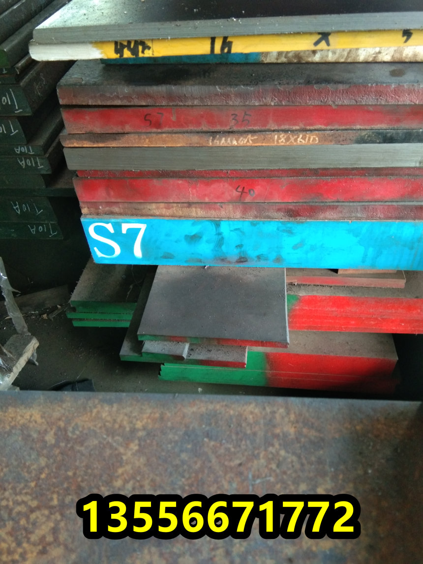 鄂尔多斯K438国标高温合金钢方棒、K438材质报告##鼎盛报价