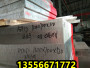 莆田K4536国标高温合金钢焊管、K4536材质怎么测硬度##鼎盛报价