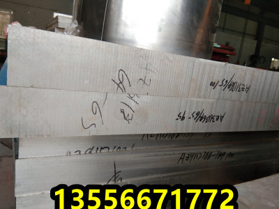 珠海C74174国标高温合金钢黑圆、C74174厂家价格##鼎盛报价