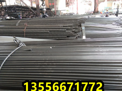 广州C74090国标高温合金钢钢材图片、C74090各种规格##鼎盛报价