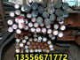 绥化KI438G国标高温合金钢光棒、KI438G厂家，公司##鼎盛报价