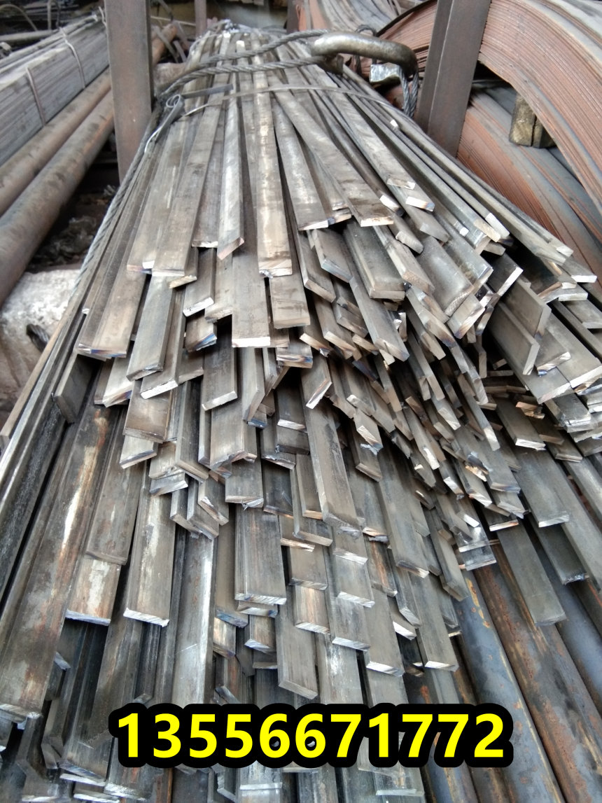 杭州K480国标高温合金钢锰板、K480对应的牌号##鼎盛报价