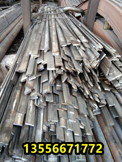 湖北省K163国标高温合金钢冷轧钢板、K163模具钢##鼎盛报价