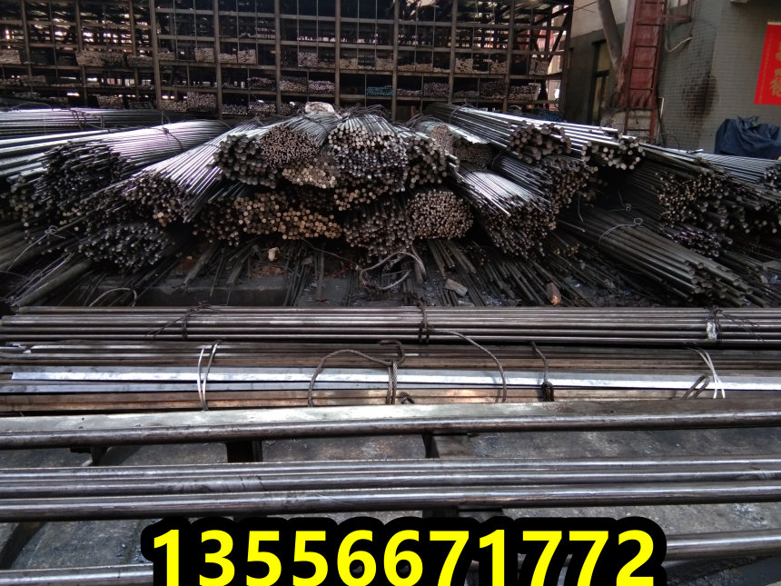 滁州GH35A国标高温合金钢耐磨板、GH35A热处理##鼎盛报价