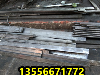 衢州K430国标高温合金钢材料规格、K430详细介绍##鼎盛报价