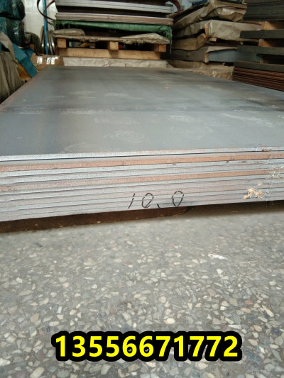 阿拉善盟K612国标高温合金钢冲压钢板、K612相当于国内什么材质##鼎盛报价