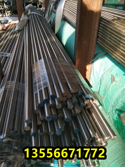 三门峡K610国标高温合金钢焊管、K610对应的材料##鼎盛报价