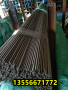 襄樊60SiCr3軸承鋼毛料板、60SiCr3價格美麗##鼎盛廠家直銷