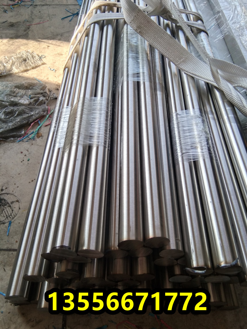 牡丹江K417L国标高温合金钢焊管、K417L进口价格##鼎盛报价
