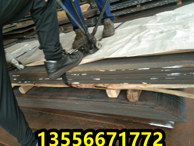 扬州GH4141国标高温合金钢钢板、GH4141加工性能##鼎盛报价