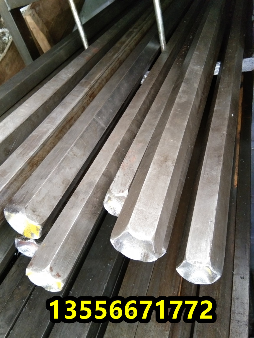 怀化K23A国标高温合金钢材料规格、K23A材质用途##鼎盛报价
