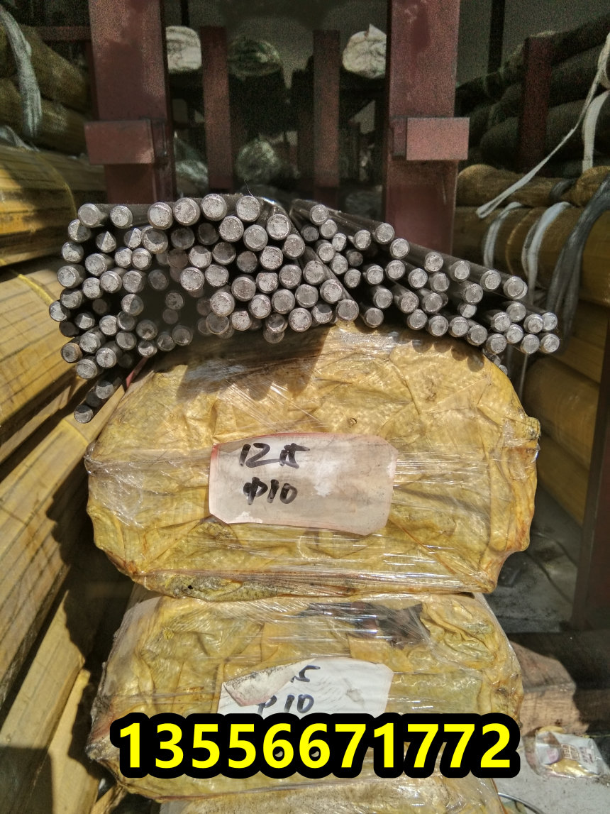 忻州K419国标高温合金钢化学成分、K419批发销售##鼎盛报价