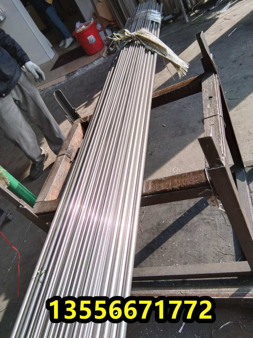 郑州H35360国标高温合金钢拉伸板、H35360材质热处理的工艺##鼎盛报价