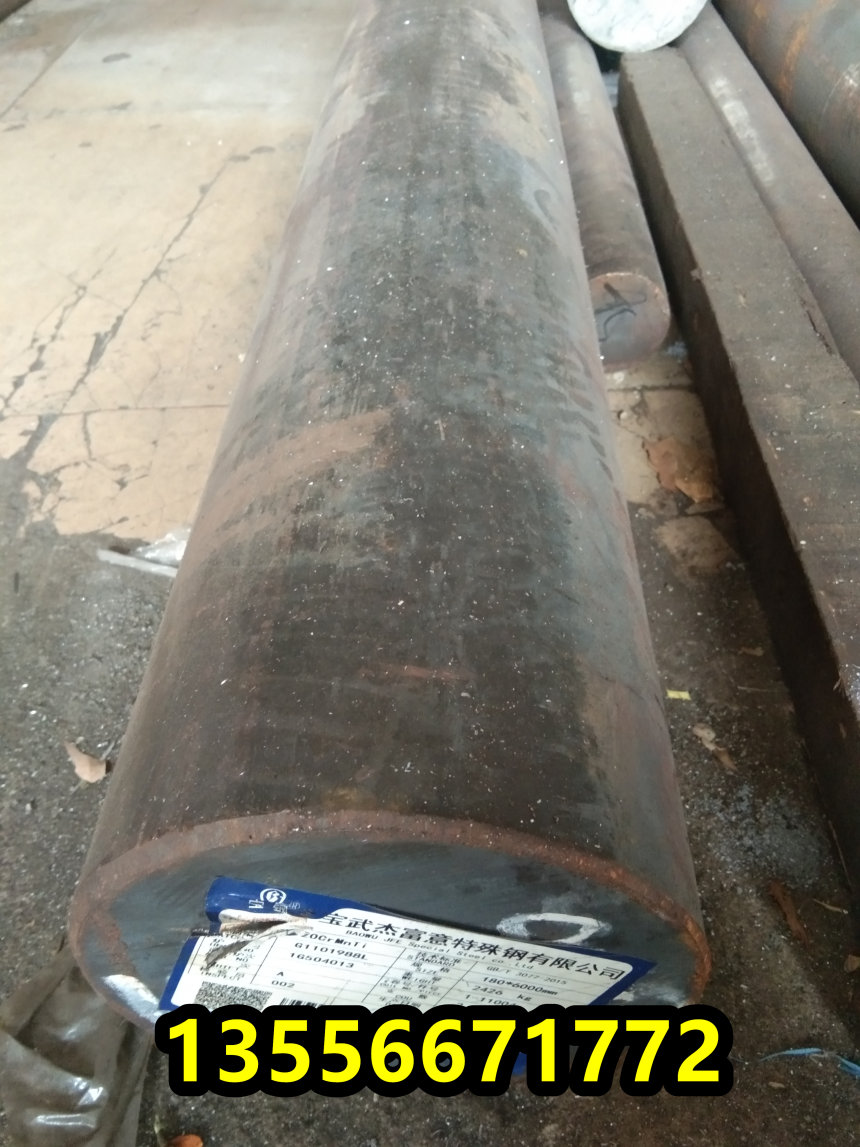 锡林郭勒盟GH4413国标高温合金钢焊管、GH4413属于哪种钢##鼎盛报价