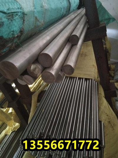 三门峡K4708国标高温合金钢焊管、K4708对应的材料##鼎盛报价