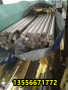 双鸭山H27610国标高温合金钢钢丝、H27610材质标准##鼎盛报价