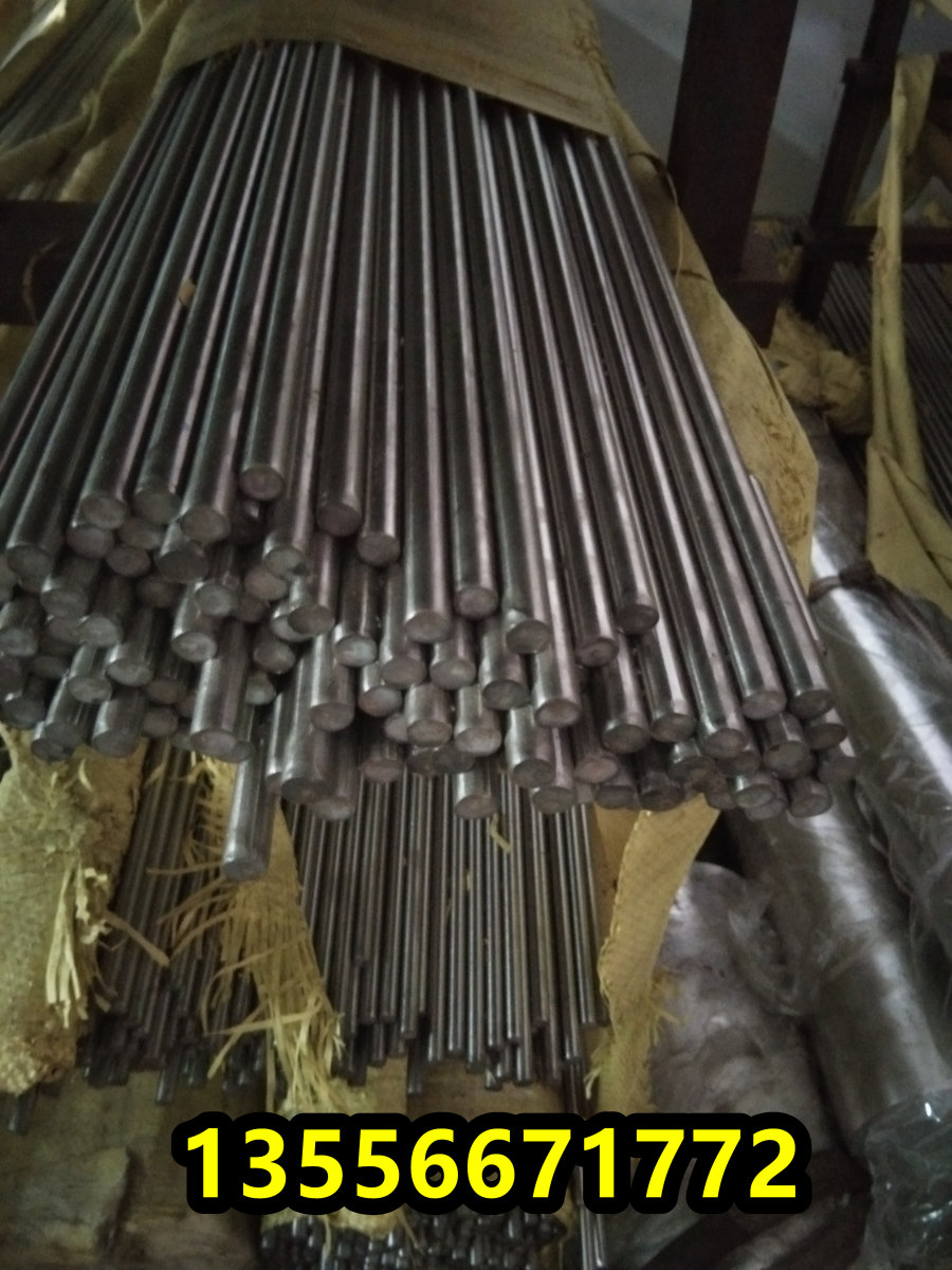 太原GH159国标高温合金钢钢材图片、GH159材料介绍##鼎盛报价