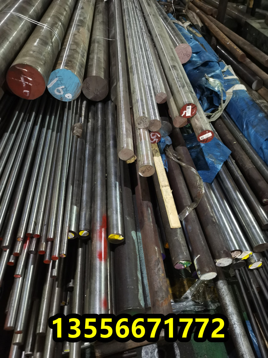 供应STD61模具钢钢管、STD61材质质量好##鼎盛厂家直销