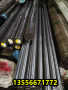 鞍山GH4586国标高温合金钢焊管、GH4586标准是多少##鼎盛报价