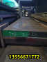 商洛K91国标高温合金钢模具板、K91材质怎么测硬度##鼎盛报价