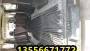 郴州、SWRCH35K結構鋼開模每一噸多少錢#報價