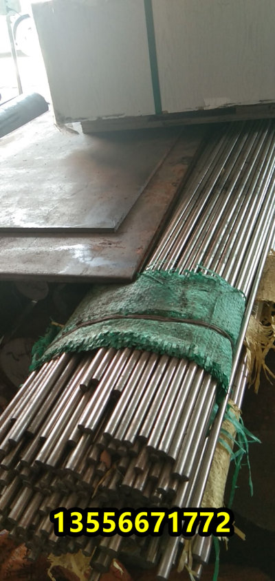 郴州C74537国标高温合金钢锰板、C74537促销价格##鼎盛报价