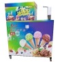 彩虹手工冰淇淋技术