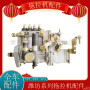 歡迎##廣安1504-1L拖拉機駕駛室配件增壓器回油管墊片增壓器端配件