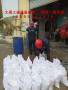 徐州新沂地區0.5噸鍋爐清洗專業工業管道預膜清洗公司