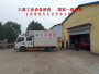湖北武漢冷卻器清洗服務專業夾套式換熱器清洗工程公司
