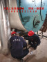 推薦MVR蒸發器清洗,冷卻水管道預膜清洗無錫工程公司