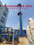 （圖南京除垢劑銷售清洗工程公司0.5噸鍋爐