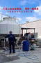 熱水鍋爐清洗除垢江蘇無錫惠山專業公司
