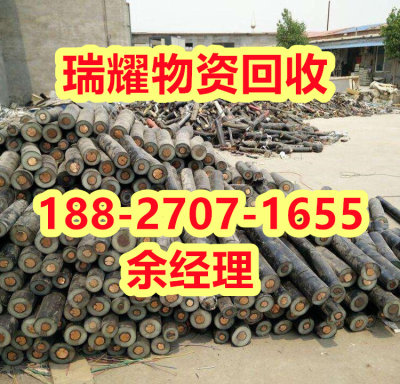 武汉东西湖区电缆回收公司电话点击报价-瑞耀回收
