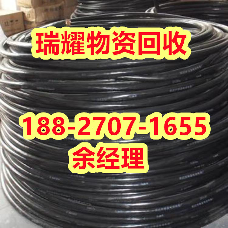铝芯电缆回收汉川-回收热线