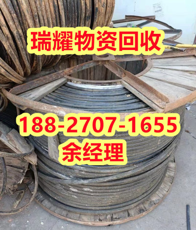 电缆回收铜芯电缆回收洪湖市近期报价