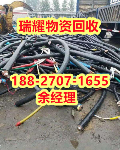 废旧电线电缆回收郧县正规团队——瑞耀物资回收