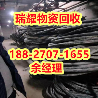 电缆回收每斤多少钱咸宁通城县正规团队