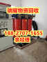 黄冈蕲春县变压器回收二手变压器回收-来电咨询
