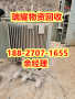 荆州荆州区变压器设备回收点击报价——瑞耀物资